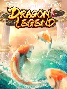 DragonLegend